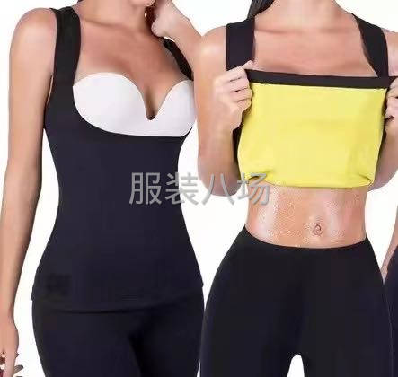 批发运动服1950件-第1张图片