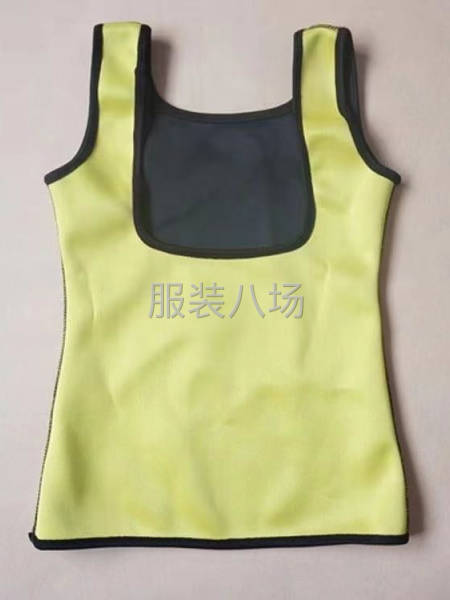批发运动服1950件-第9张图片