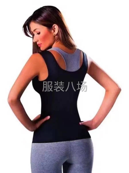 批发运动服1950件-第2张图片