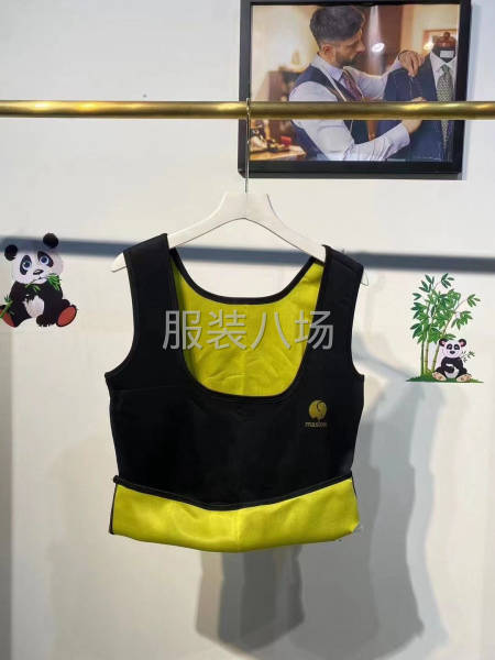 批发运动服1950件-第4张图片