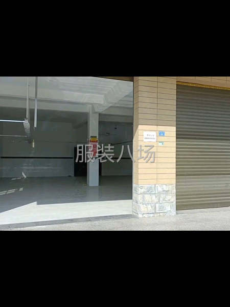 150平＋10个房间-第3张图片
