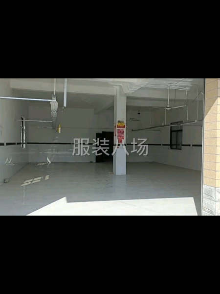 150平＋10个房间-第4张图片