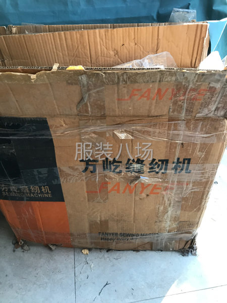电脑平车转让一台，几乎全新的-第3张图片