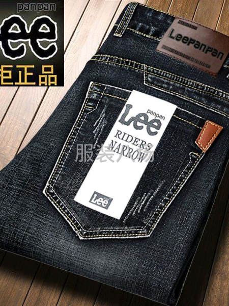 牛仔精品工厂-第4张图片