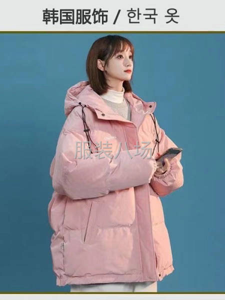 男女装 新款休闲潮棉衣-第5张图片