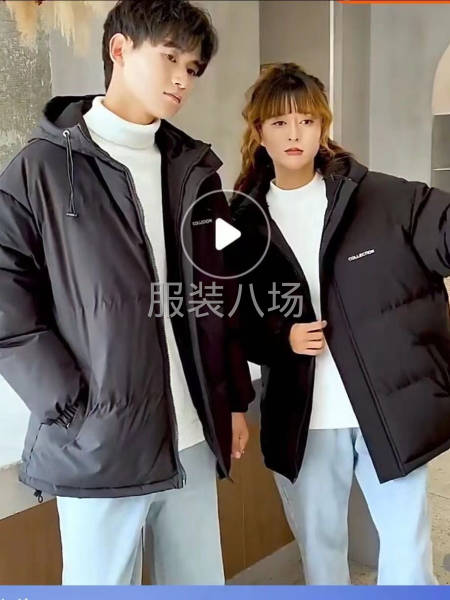 男女装 新款休闲潮棉衣-第1张图片