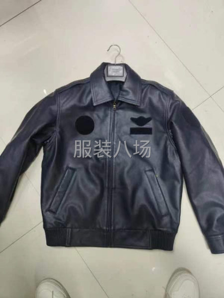 870件皮革外发-第1张图片