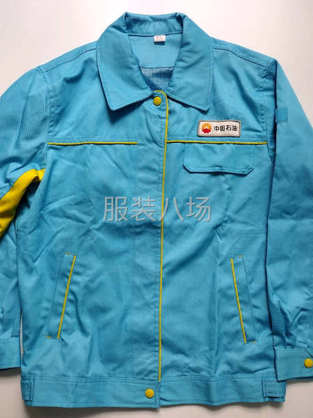 1千件夹克风衣/棉衣/工作服/制服/校服外发-第9张图片
