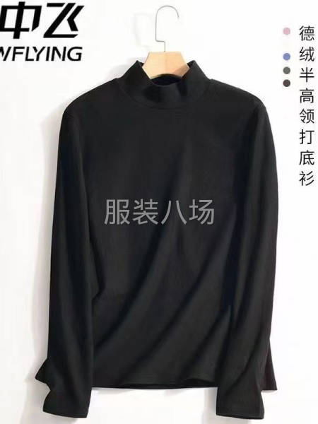 女装 德绒打底 小整带杂-第4张图片