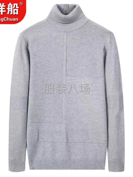 批发针织衫/毛衣120件-第6张图片