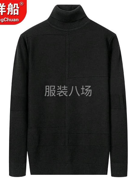 批发针织衫/毛衣120件-第9张图片