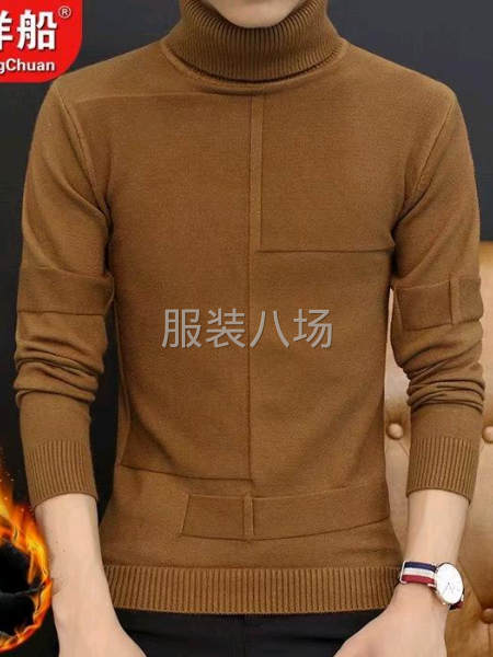 批发针织衫/毛衣120件-第3张图片