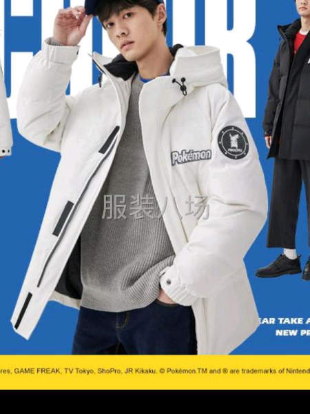 2千件男装外发-第1张图片