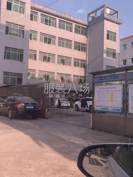 出租颜巷4楼 400平 仓库-第1张图片