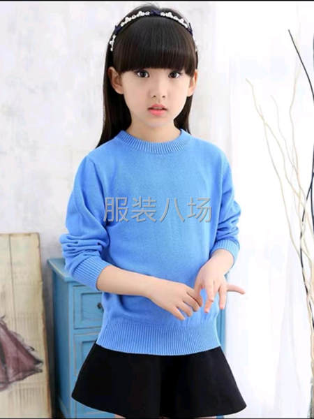 批发毛衣520件-第9张图片