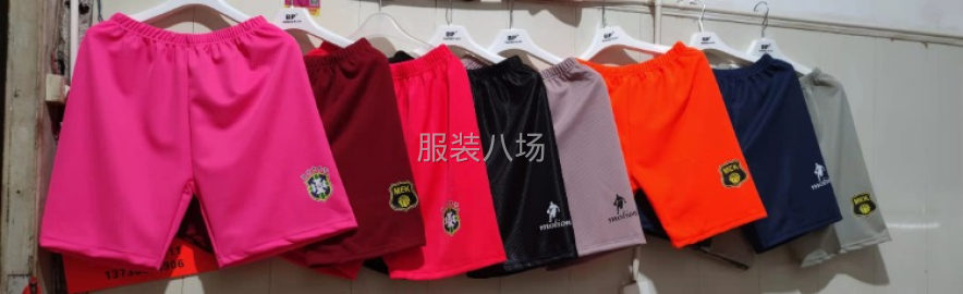 undefined - 批发运动服10万件 - 图2