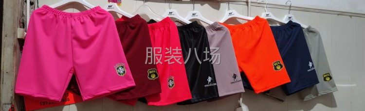 批发运动服10万件-第2张图片