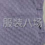 东莞 - 虎门镇 - 博美 - 1千件连衣裙/衬衫/裤子外发