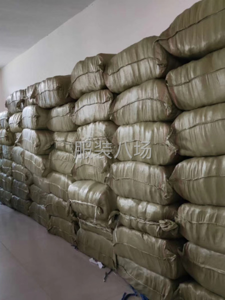 承接各种订单-第2张图片