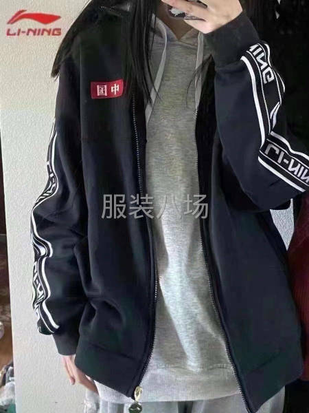 男女装 潮牌中国李宁外套-第6张图片