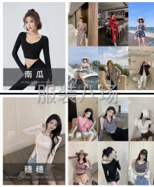 undefined - 服装电商摄影，接拍服装档口，淘宝天猫店 - 图4