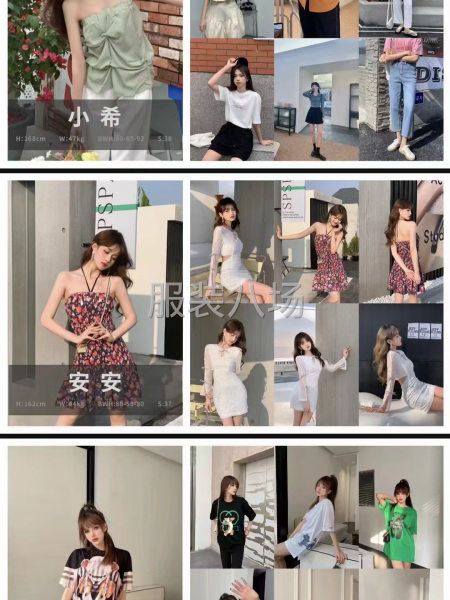 服装电商摄影，接拍服装档口，淘宝天猫店-第1张图片