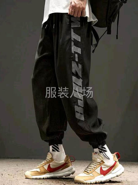 批发休闲裤870件-第1张图片