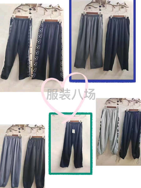 批发休闲裤870件-第9张图片