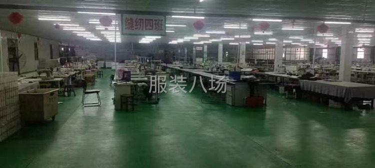 承接卫裤加工活-第3张图片