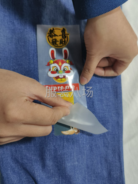 数码印花，服装烫画，皮革加工，支持来图定制。-第8张图片