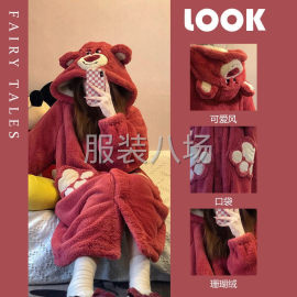 undefined - 服装厂招聘 - 图2