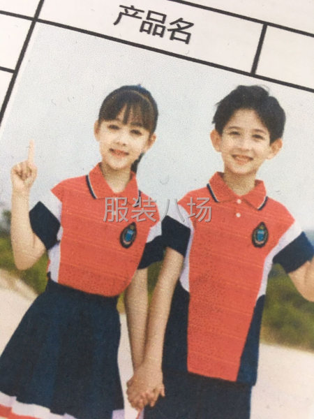本厂生产各类针织梭织服装-第7张图片