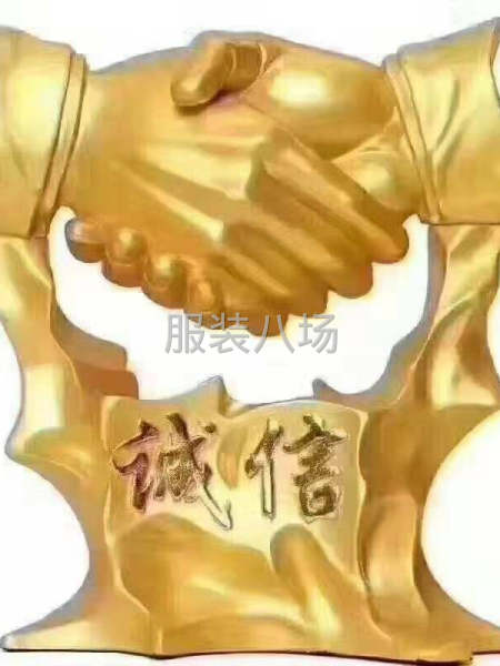 深圳市森鑫布料回收行-第1张图片
