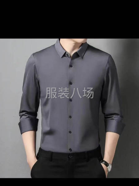 找襯衣面料，滌氨，有做的來(lái)聯(lián)系我-第1張圖片