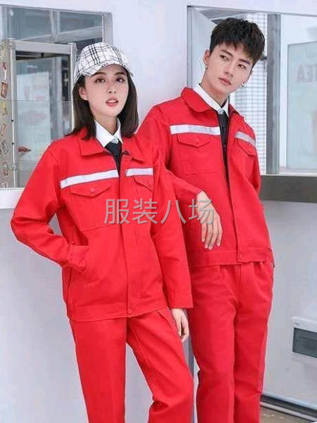 工作服厂服各种企业制服加工-第1张图片