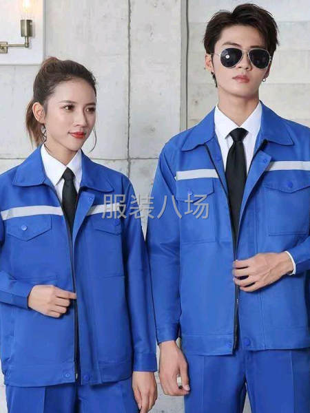 工作服厂服各种企业制服加工-第2张图片