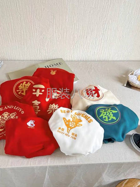 批发卫衣2600件-第2张图片