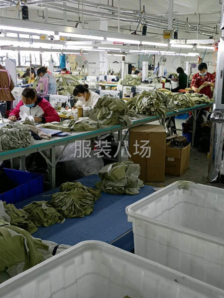 求职全职厂长,经验25年-第1张图片