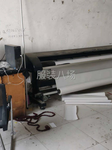 承接各種訂單，裁片加工，長期優(yōu)先-第4張圖片