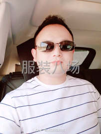 undefined - 求职全职,经验11年 - 图1