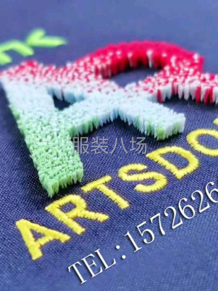 刺绣厂看过来-专业牙刷绣铲皮加工-第1张图片