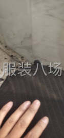 undefined - 求职全职大烫,经验11年 - 图2