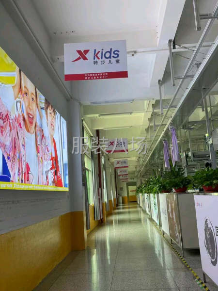 2023年福利方案： 一、新員工補(bǔ)貼5500元-第2張圖片