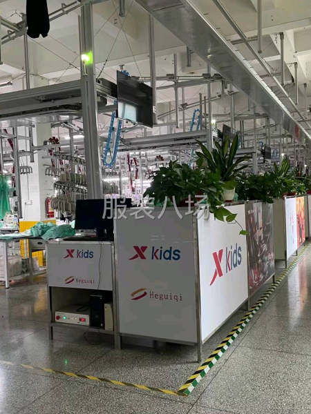 2023年福利方案： 一、新員工補(bǔ)貼5500元-第6張圖片