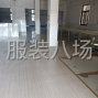 嘉興 - 海寧市 - 許村 - 自建房出租