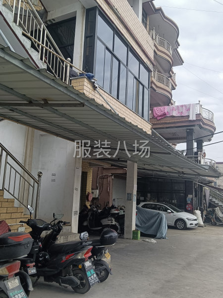 自建房出租-第2张图片