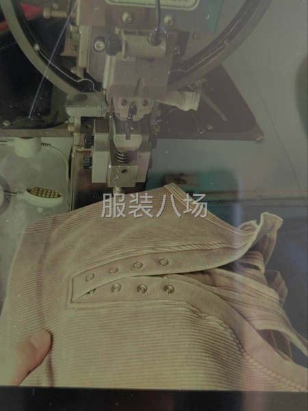专业打各种扣子-第4张图片