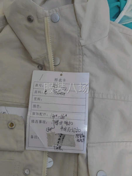 服裝廠招工啦，歡迎服裝小姐姐們過(guò)來(lái)考察考察-第1張圖片