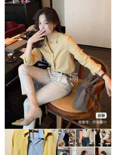 主做男女衬衫-第1张图片