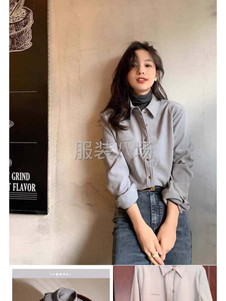 主做男女衬衫-第4张图片